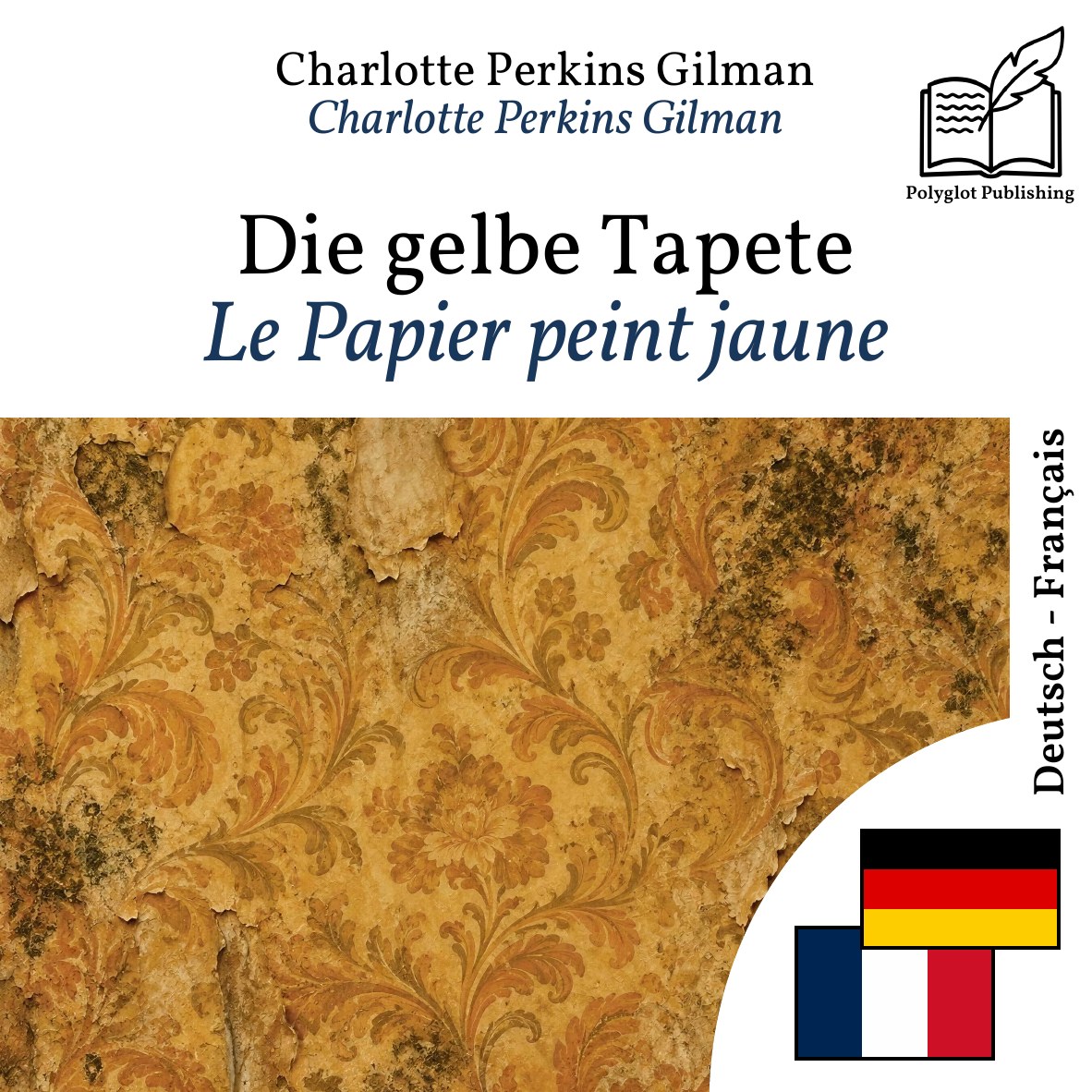 Le Papier peint jaune