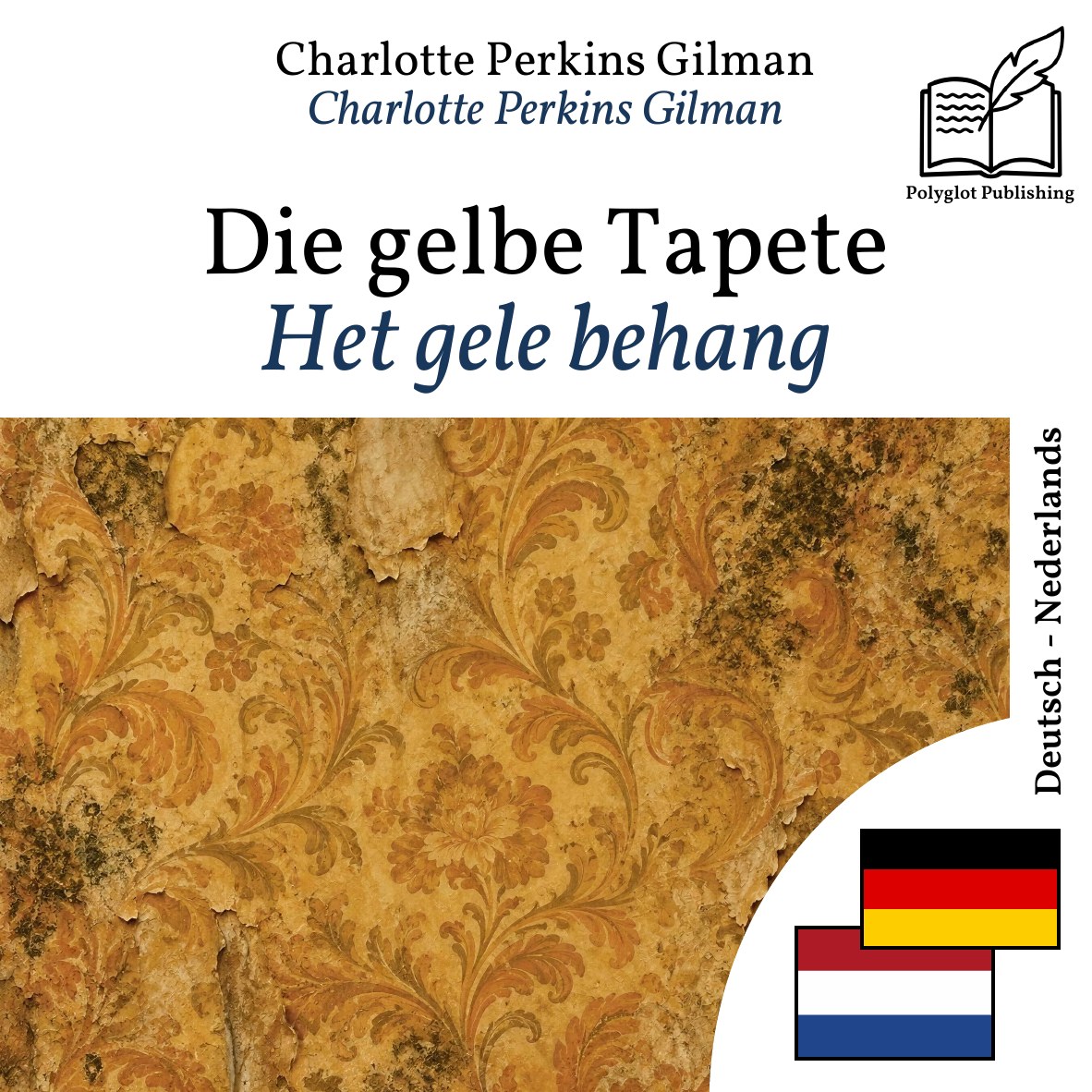 Het gele behang