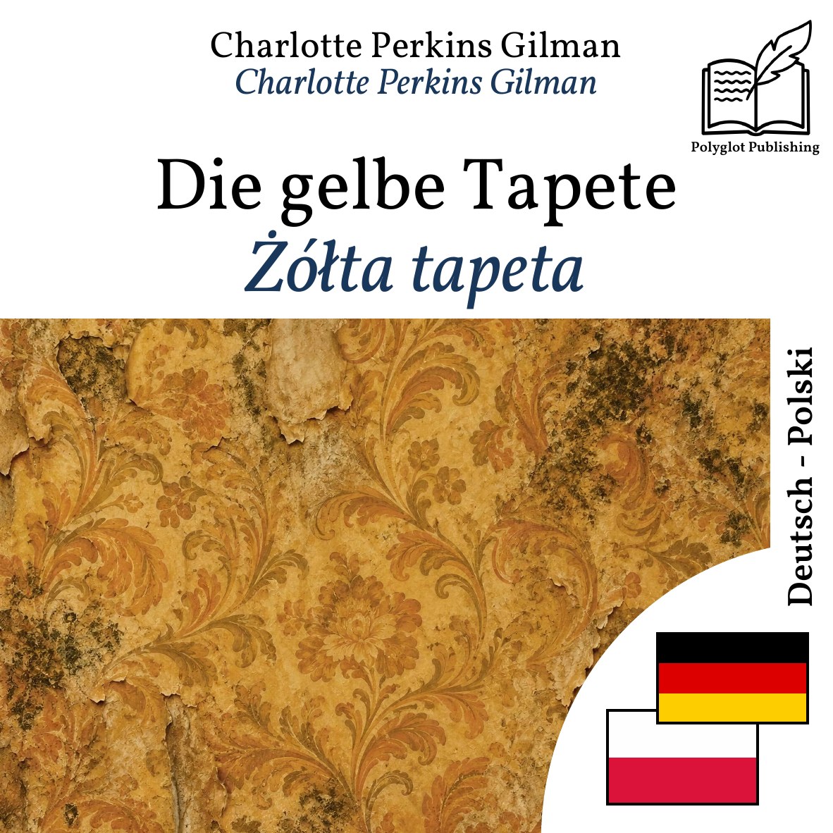 Żółta tapeta