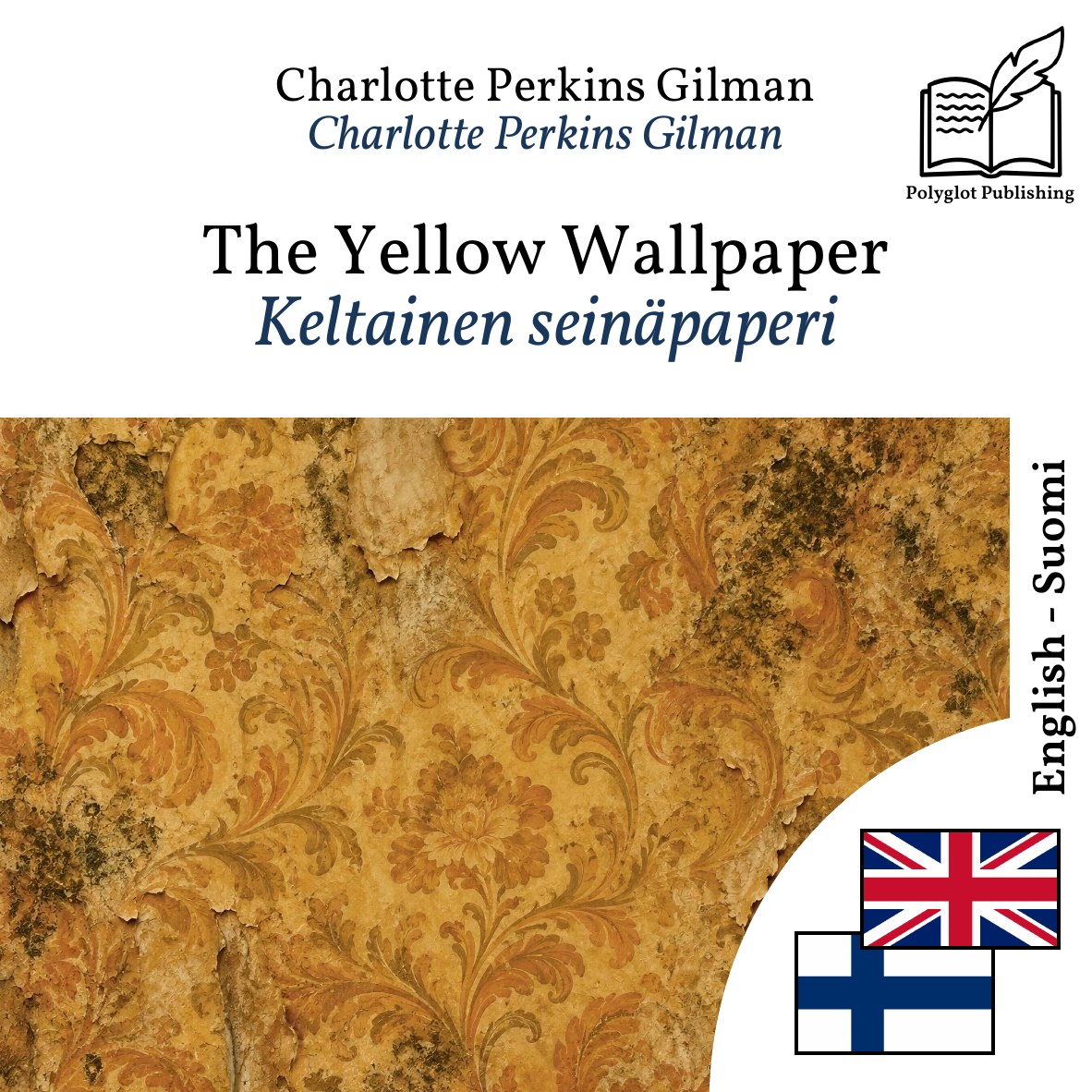 Keltainen seinäpaperi