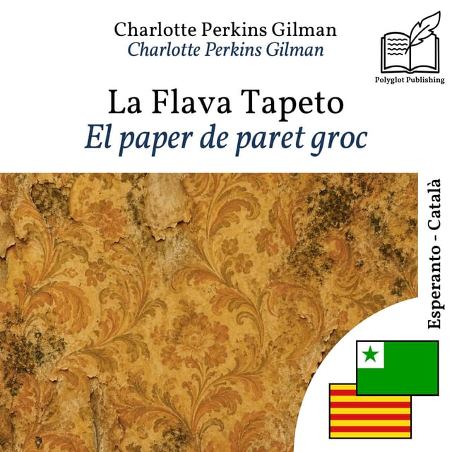 El paper de paret groc