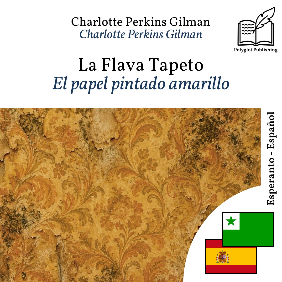 El papel pintado amarillo