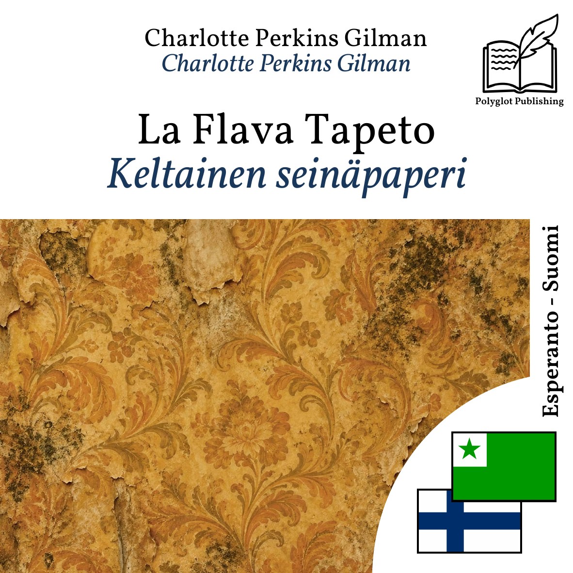 Keltainen seinäpaperi