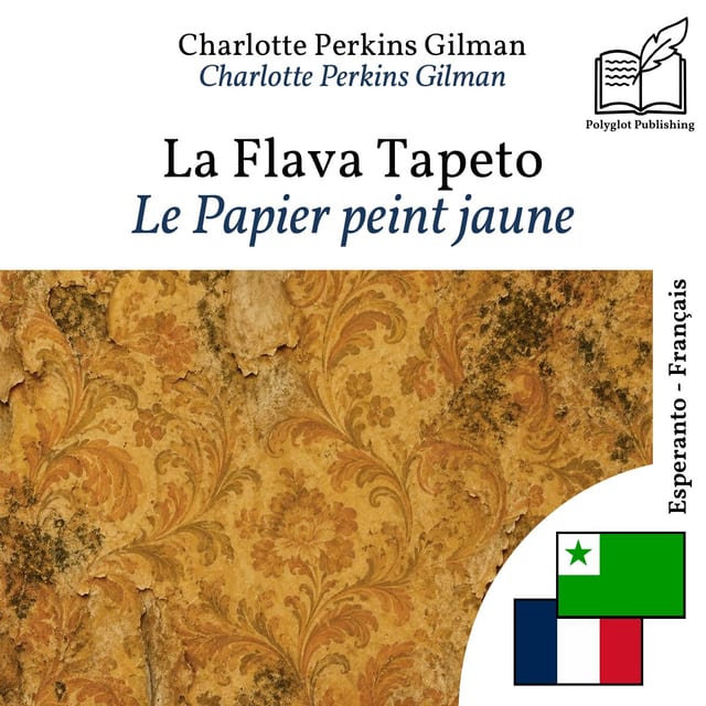 Le Papier peint jaune