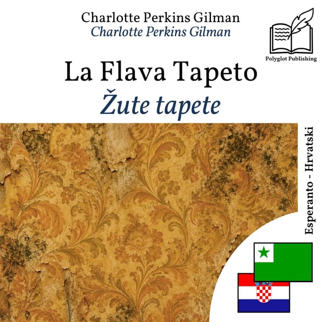 Žute tapete