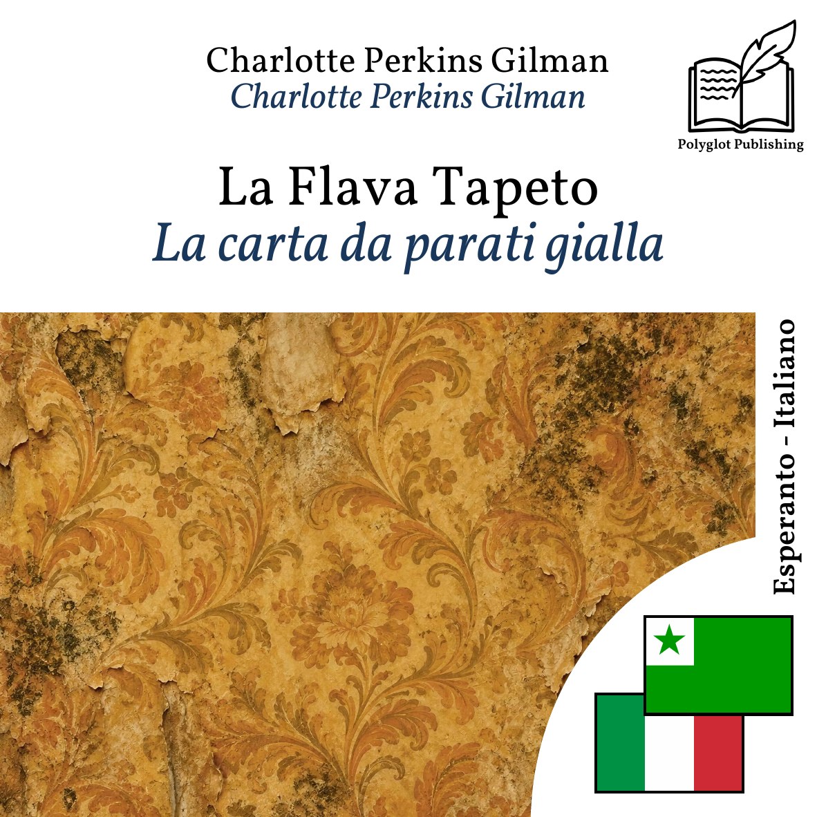 La carta da parati gialla
