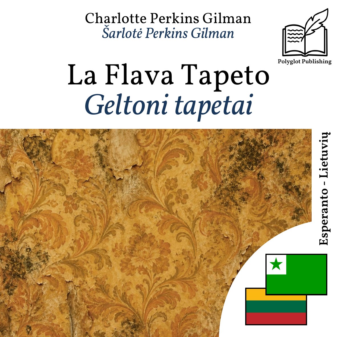 Geltoni tapetai