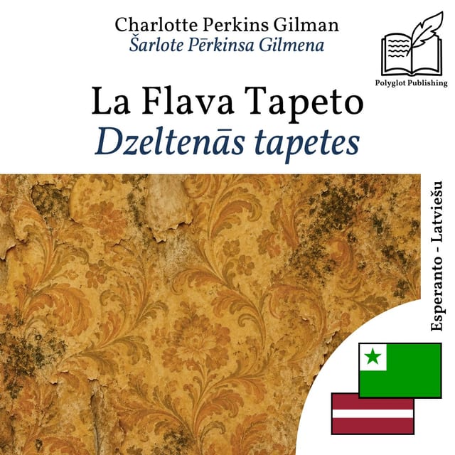 Dzeltenās tapetes