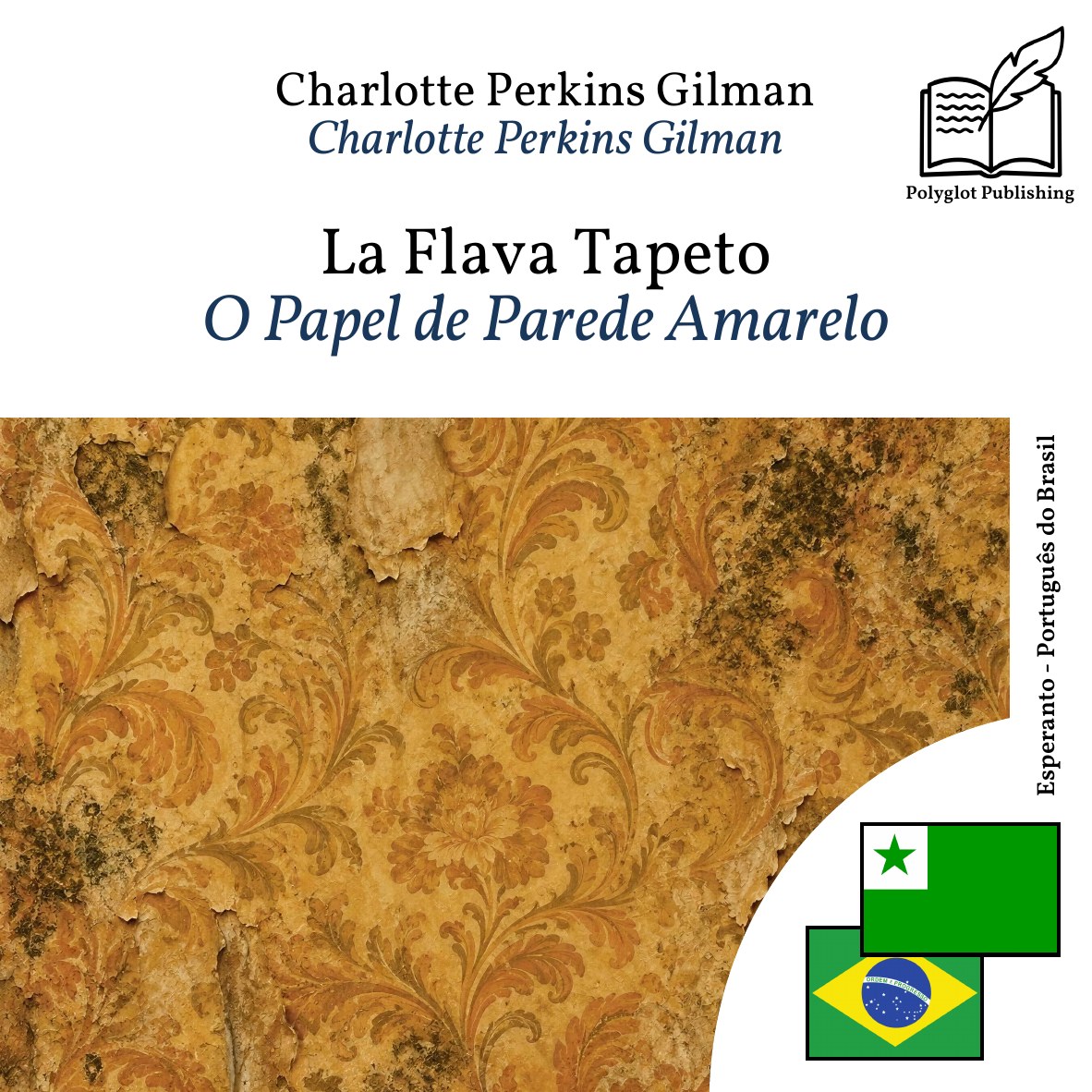 O Papel de Parede Amarelo