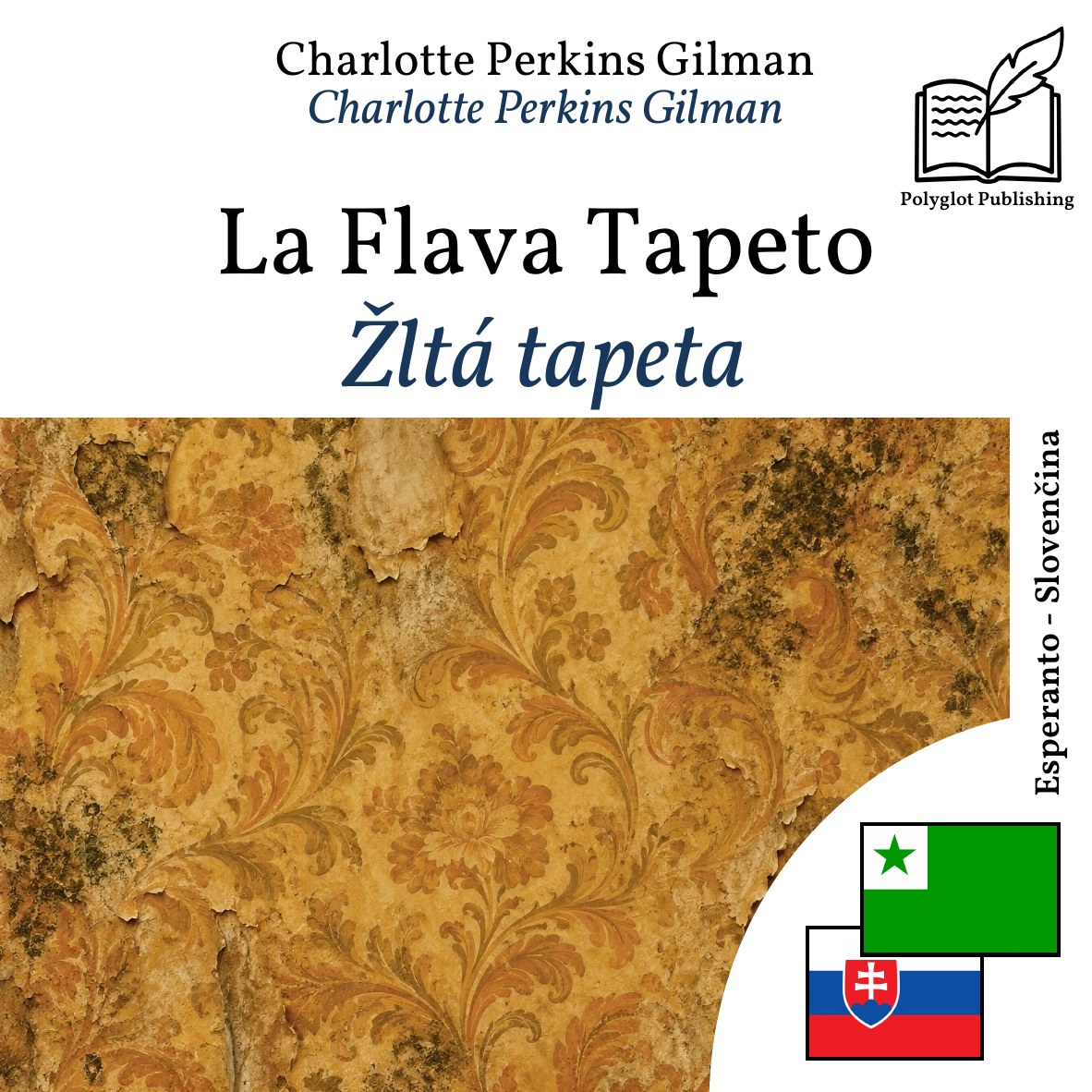 Žltá tapeta