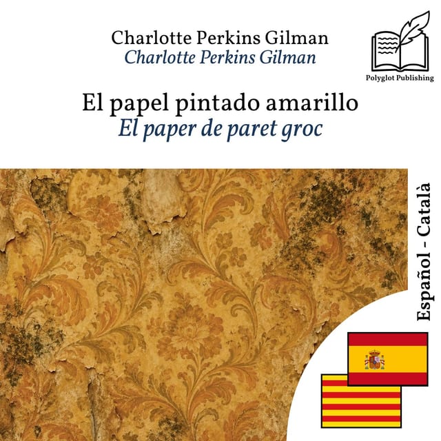 El paper de paret groc
