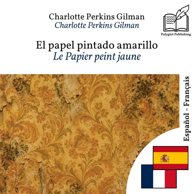 Le Papier peint jaune