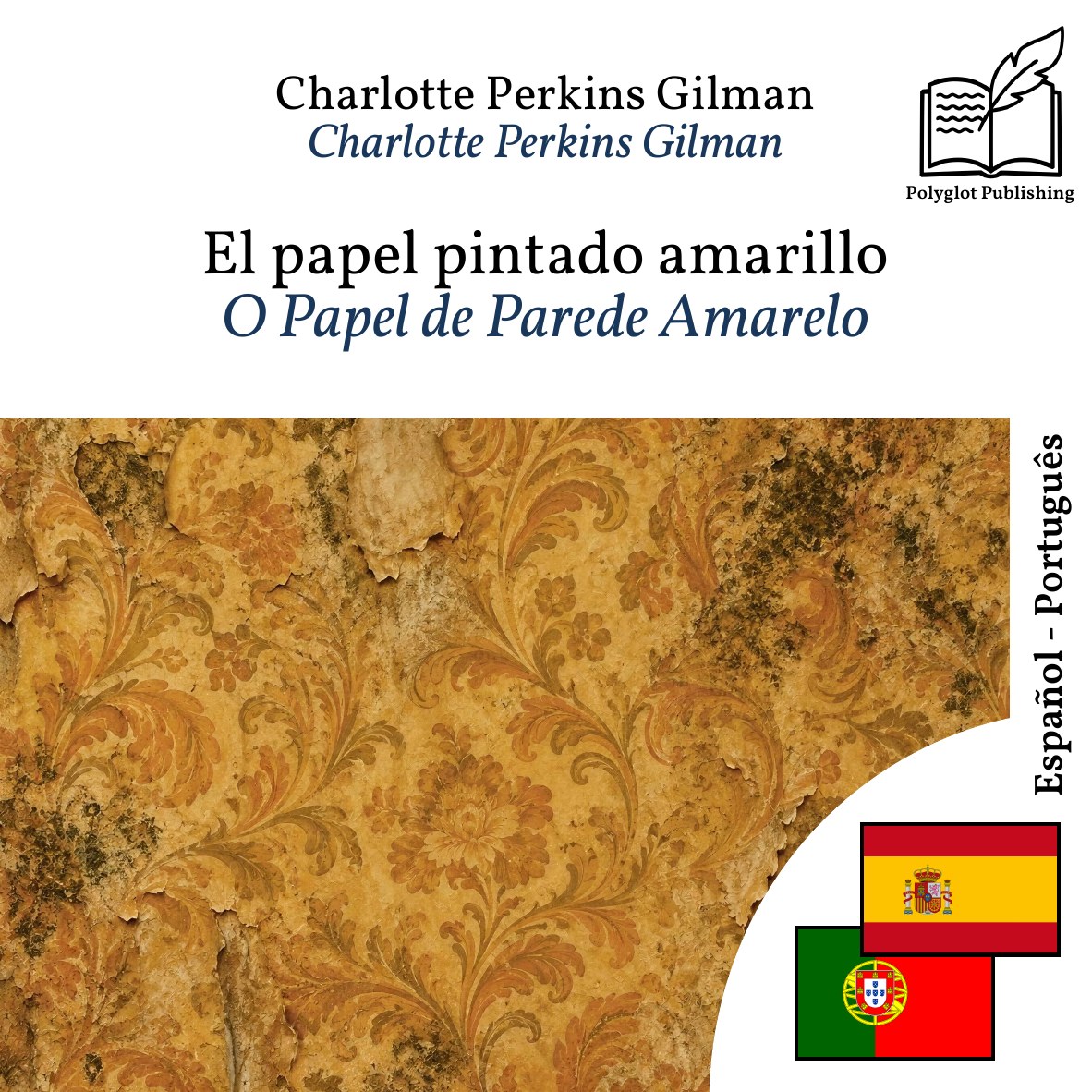 O Papel de Parede Amarelo