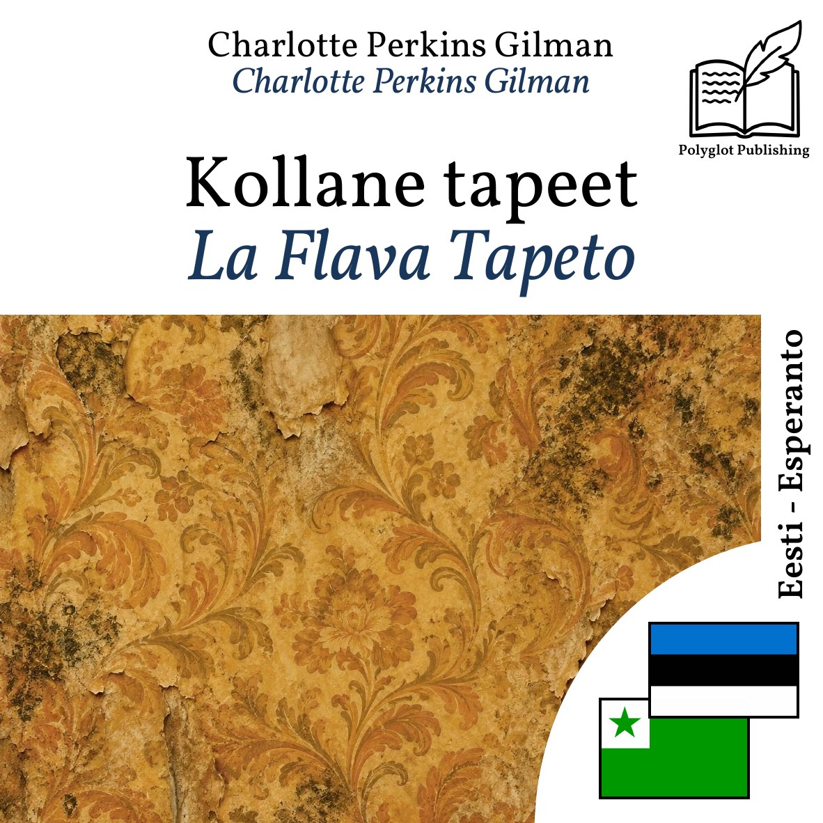 La Flava Tapeto