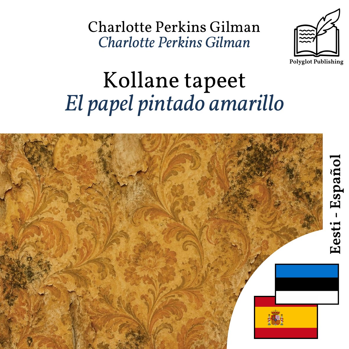 El papel pintado amarillo