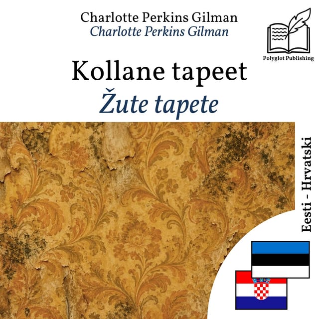 Žute tapete