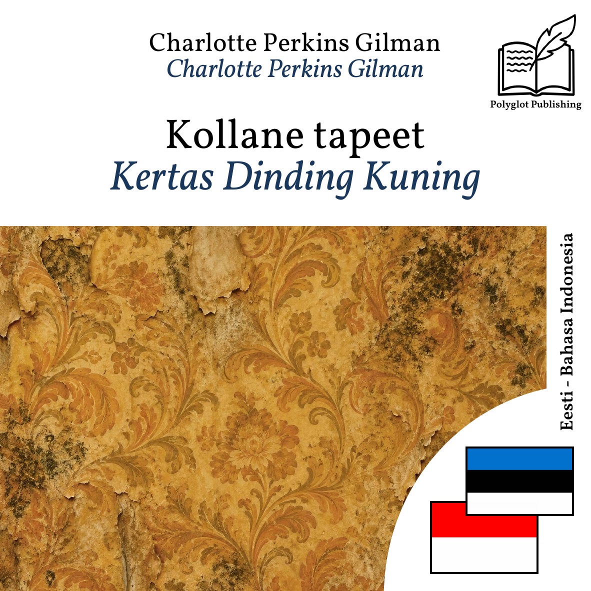 Kertas Dinding Kuning