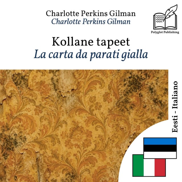 La carta da parati gialla
