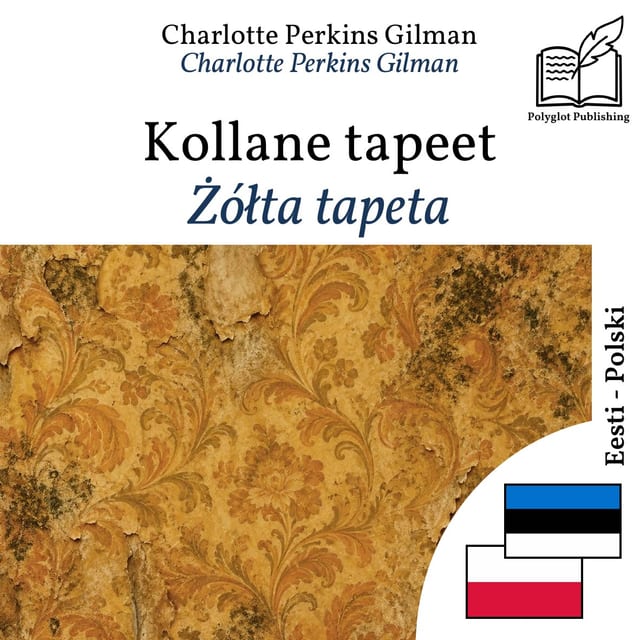 Żółta tapeta