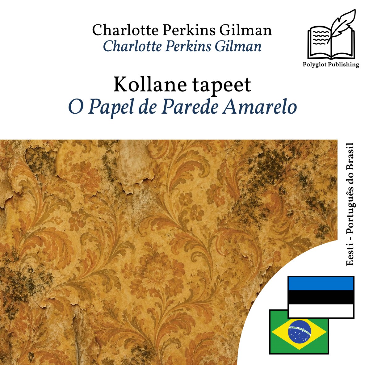 O Papel de Parede Amarelo