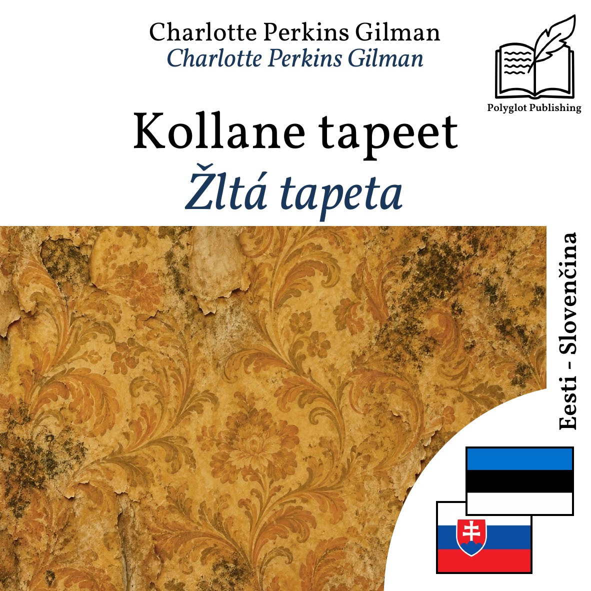 Žltá tapeta