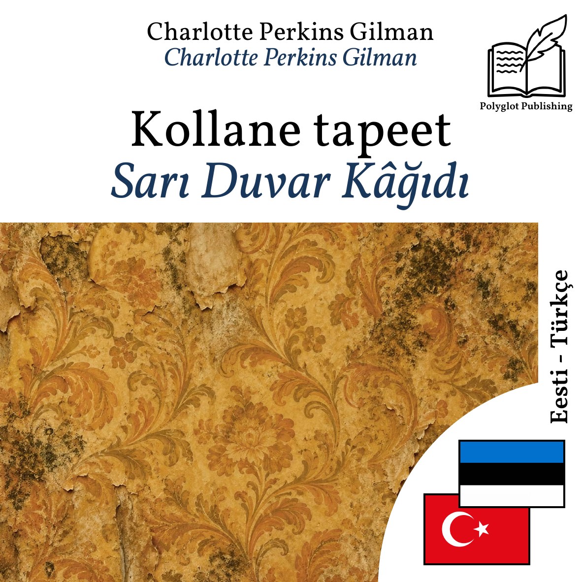 Sarı Duvar Kâğıdı
