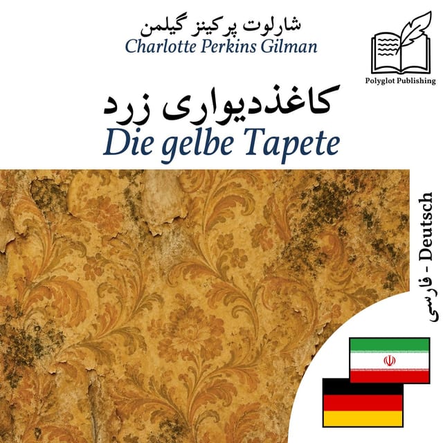 Die gelbe Tapete