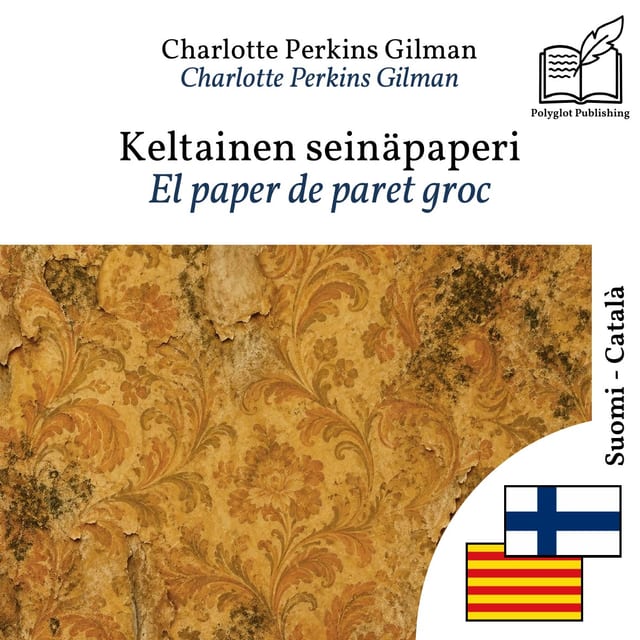 El paper de paret groc
