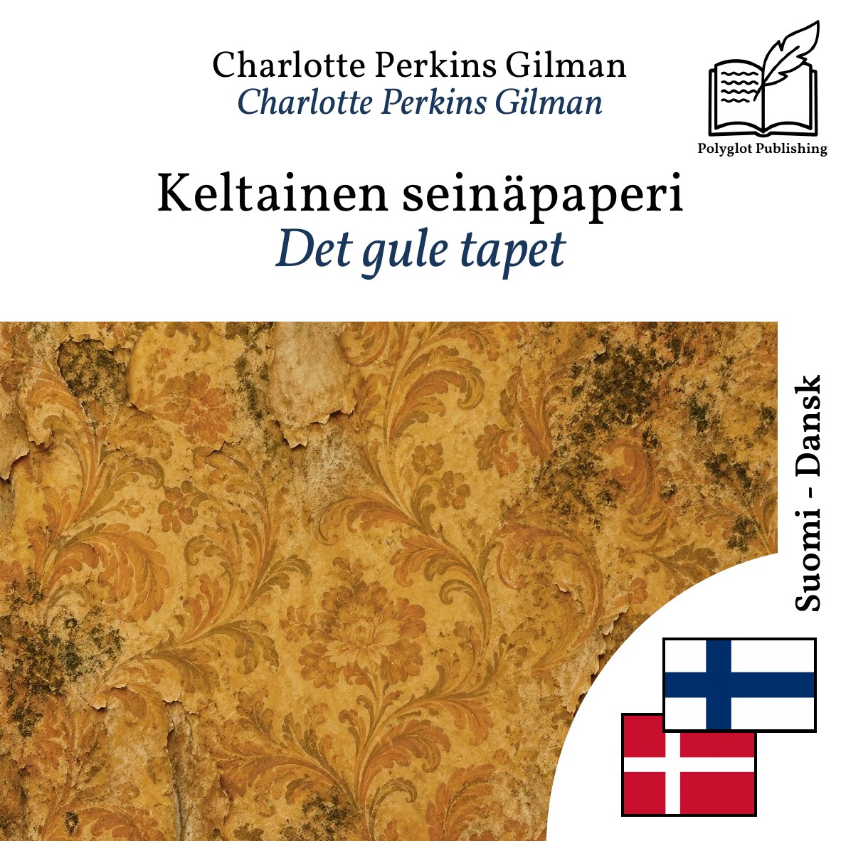 Det gule tapet