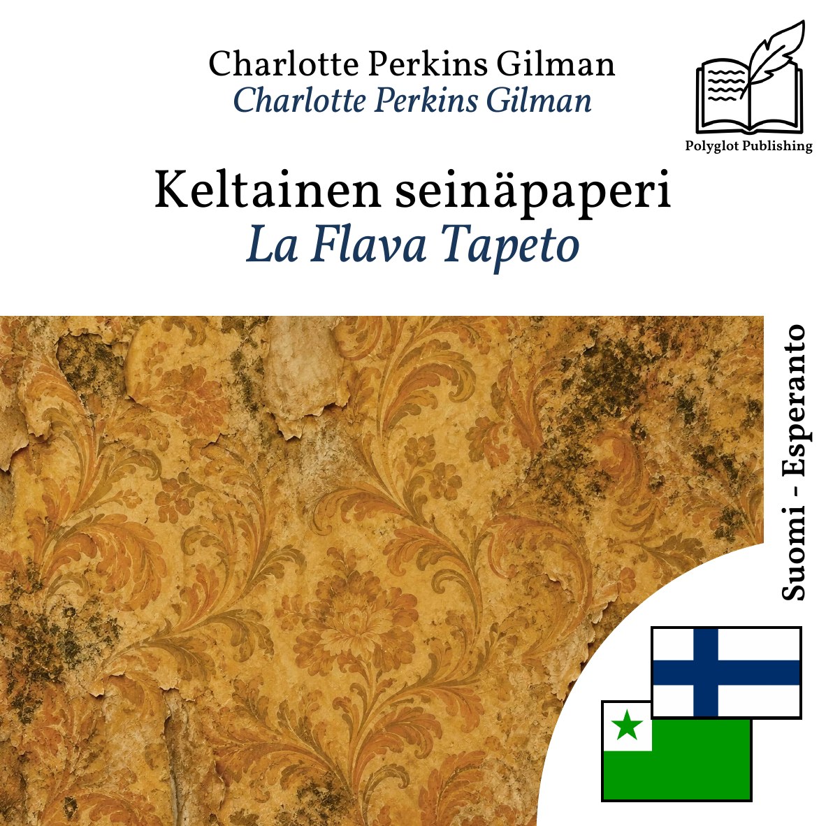 La Flava Tapeto