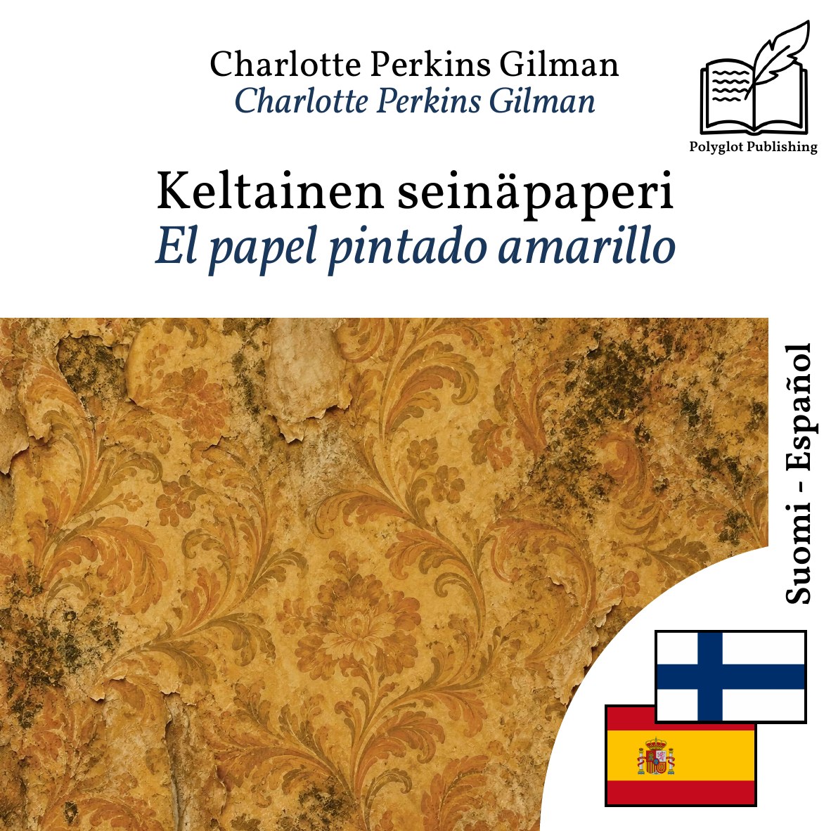 El papel pintado amarillo