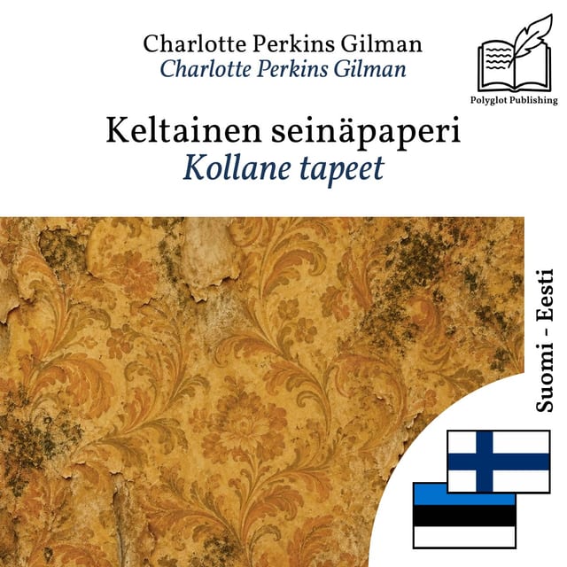 Kollane tapeet