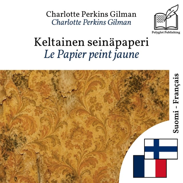 Le Papier peint jaune