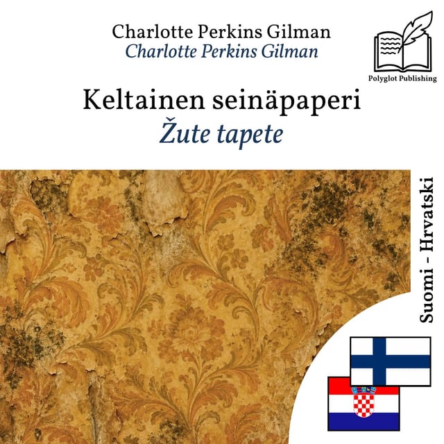Žute tapete