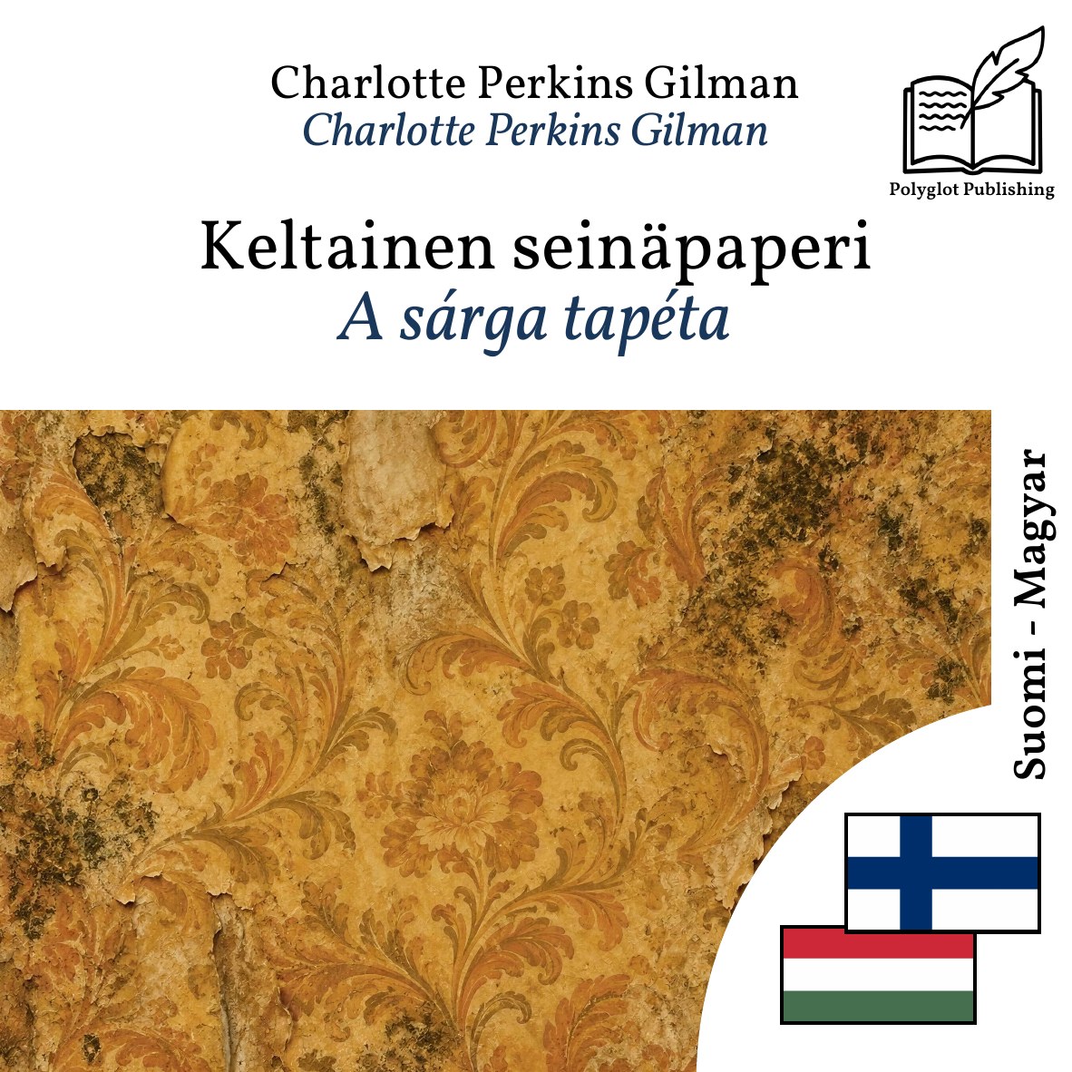 A sárga tapéta