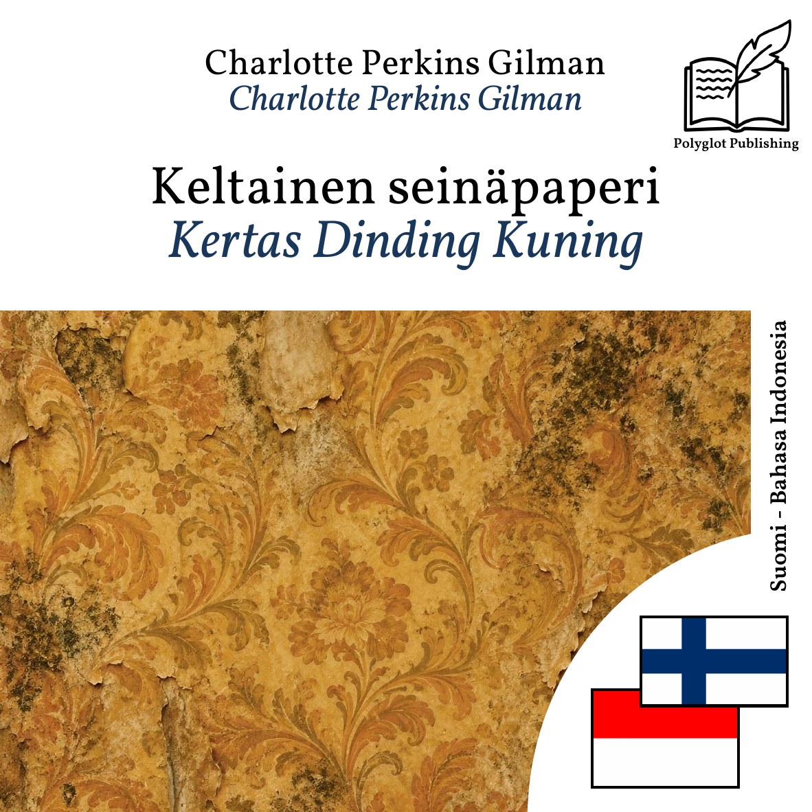 Kertas Dinding Kuning