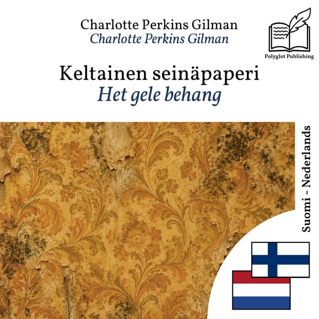 Het gele behang