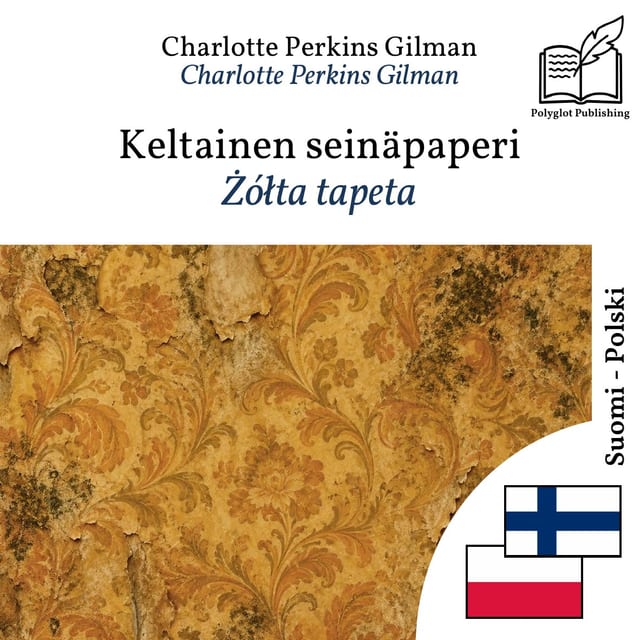 Żółta tapeta