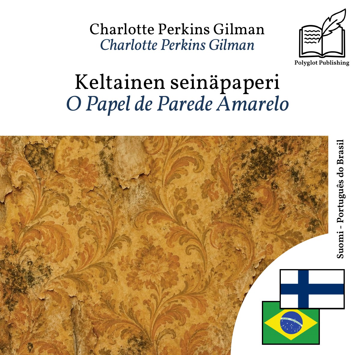 O Papel de Parede Amarelo
