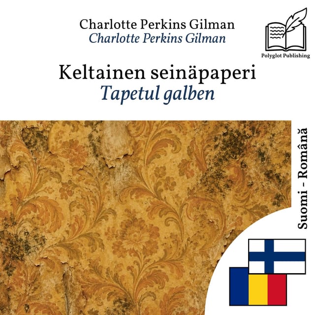 Tapetul galben