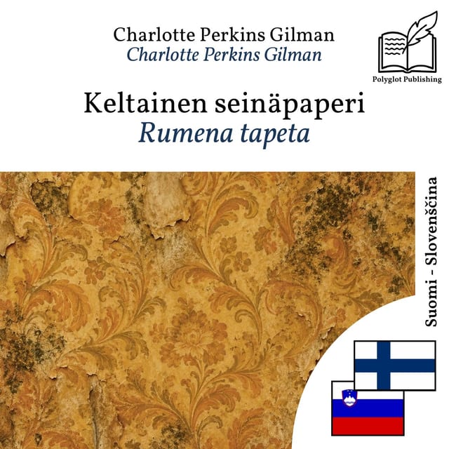Rumena tapeta