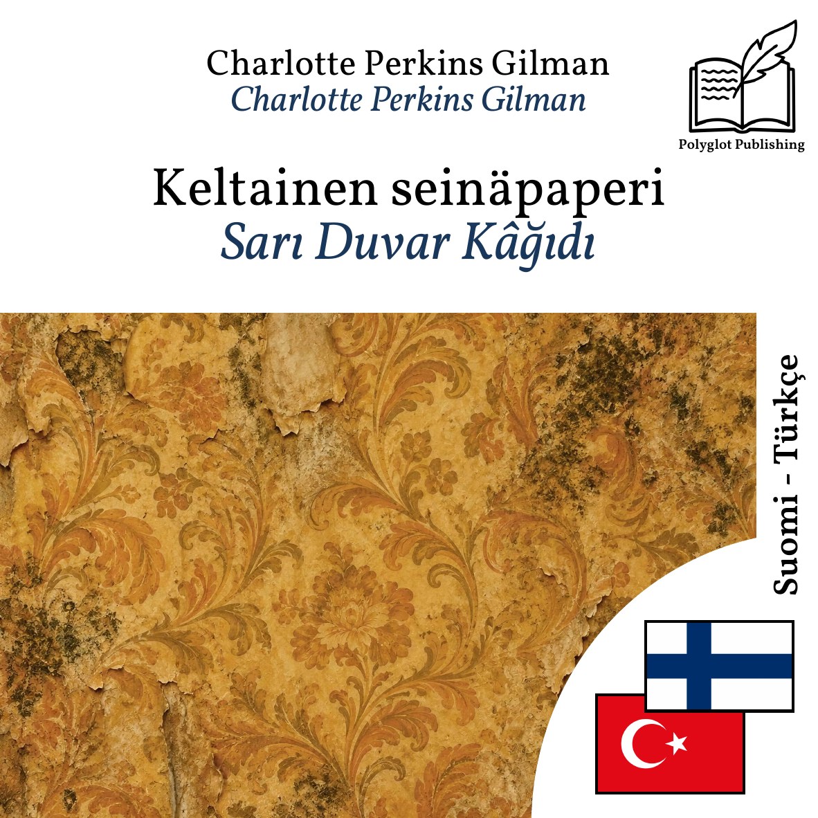 Sarı Duvar Kâğıdı