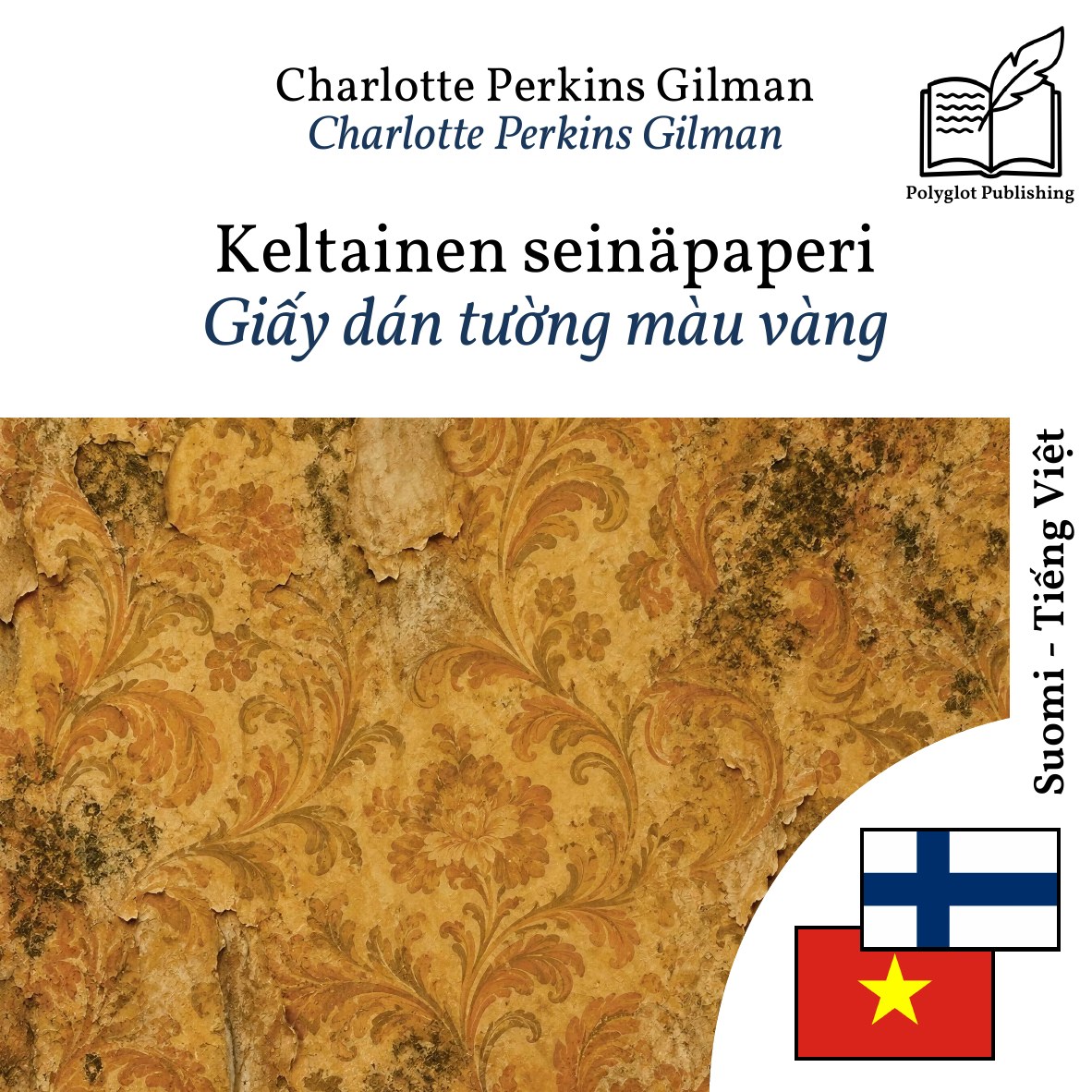 Giấy dán tường màu vàng
