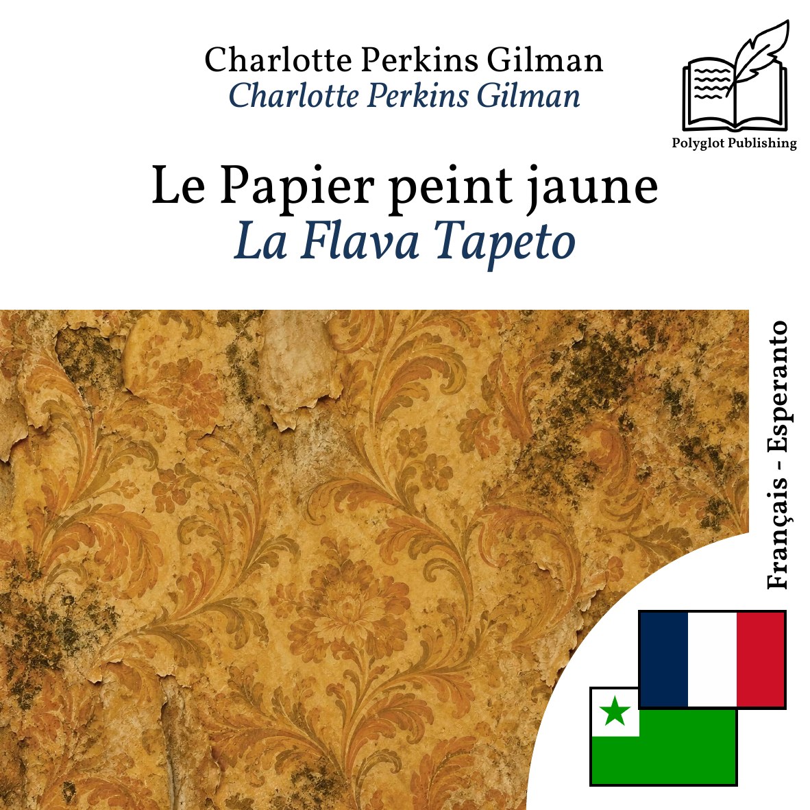La Flava Tapeto