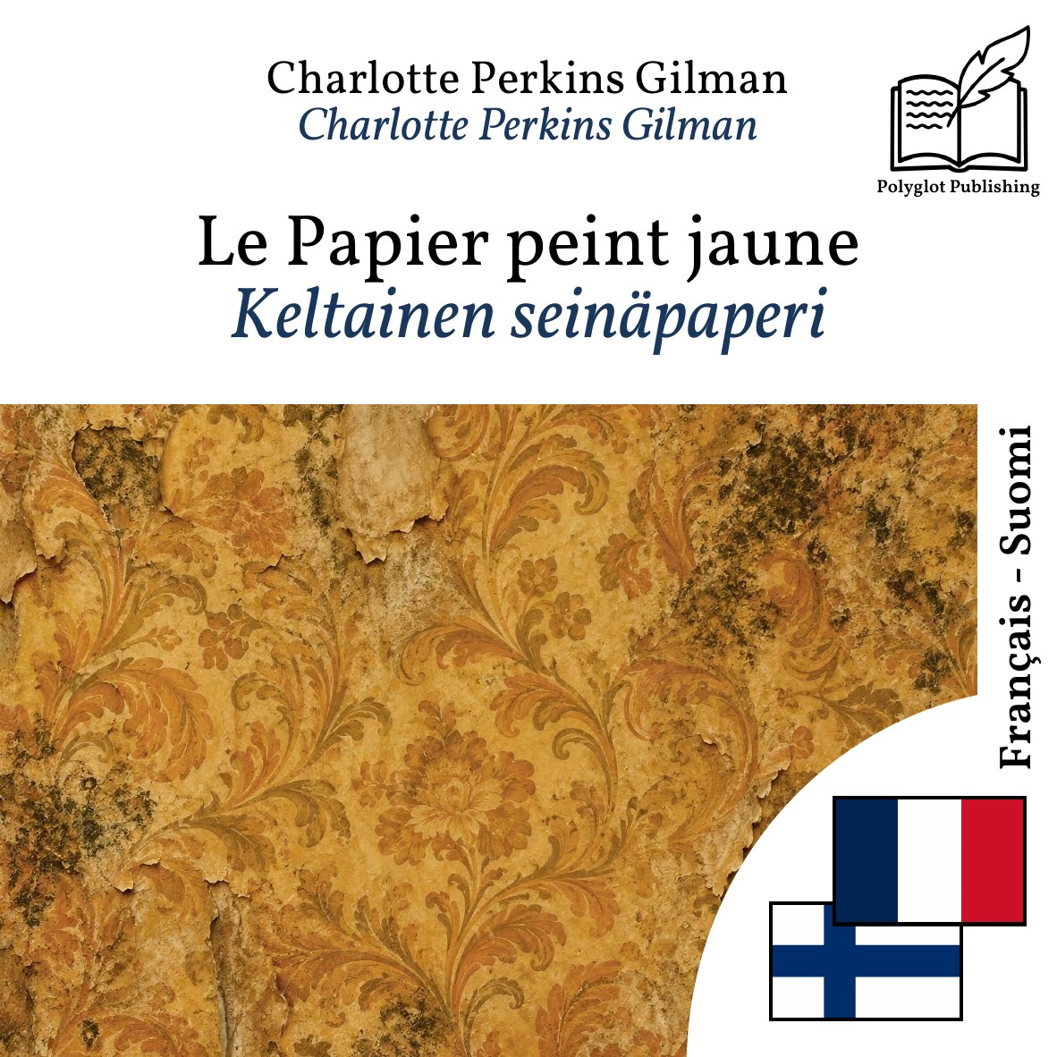 Keltainen seinäpaperi