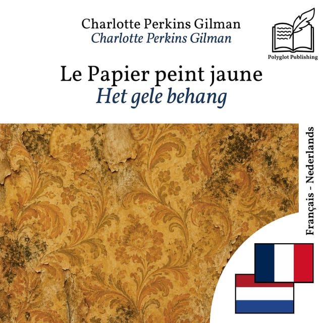 Het gele behang