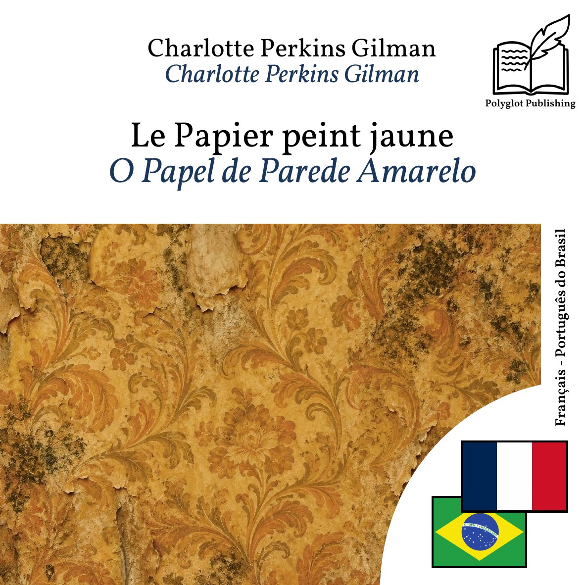 O Papel de Parede Amarelo