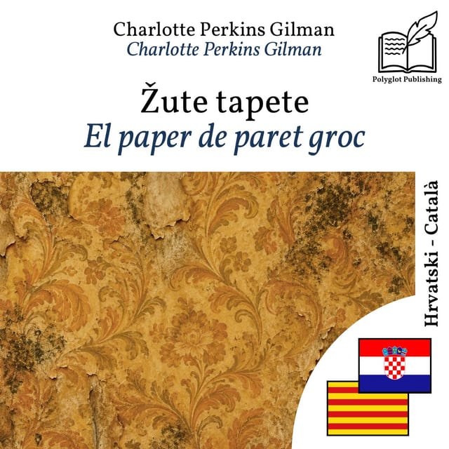 El paper de paret groc