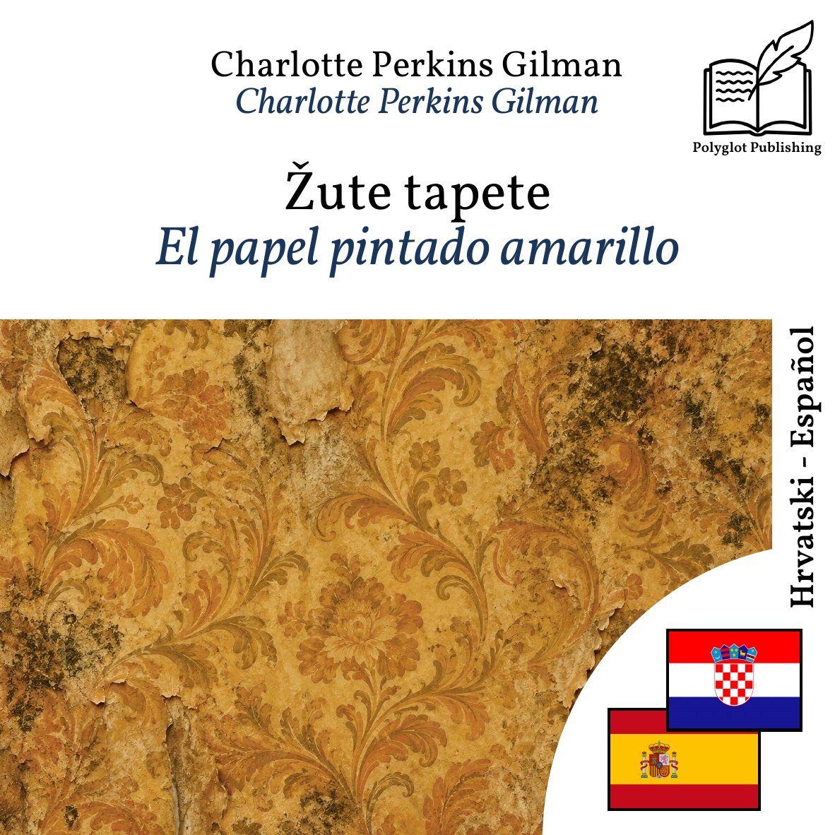 El papel pintado amarillo