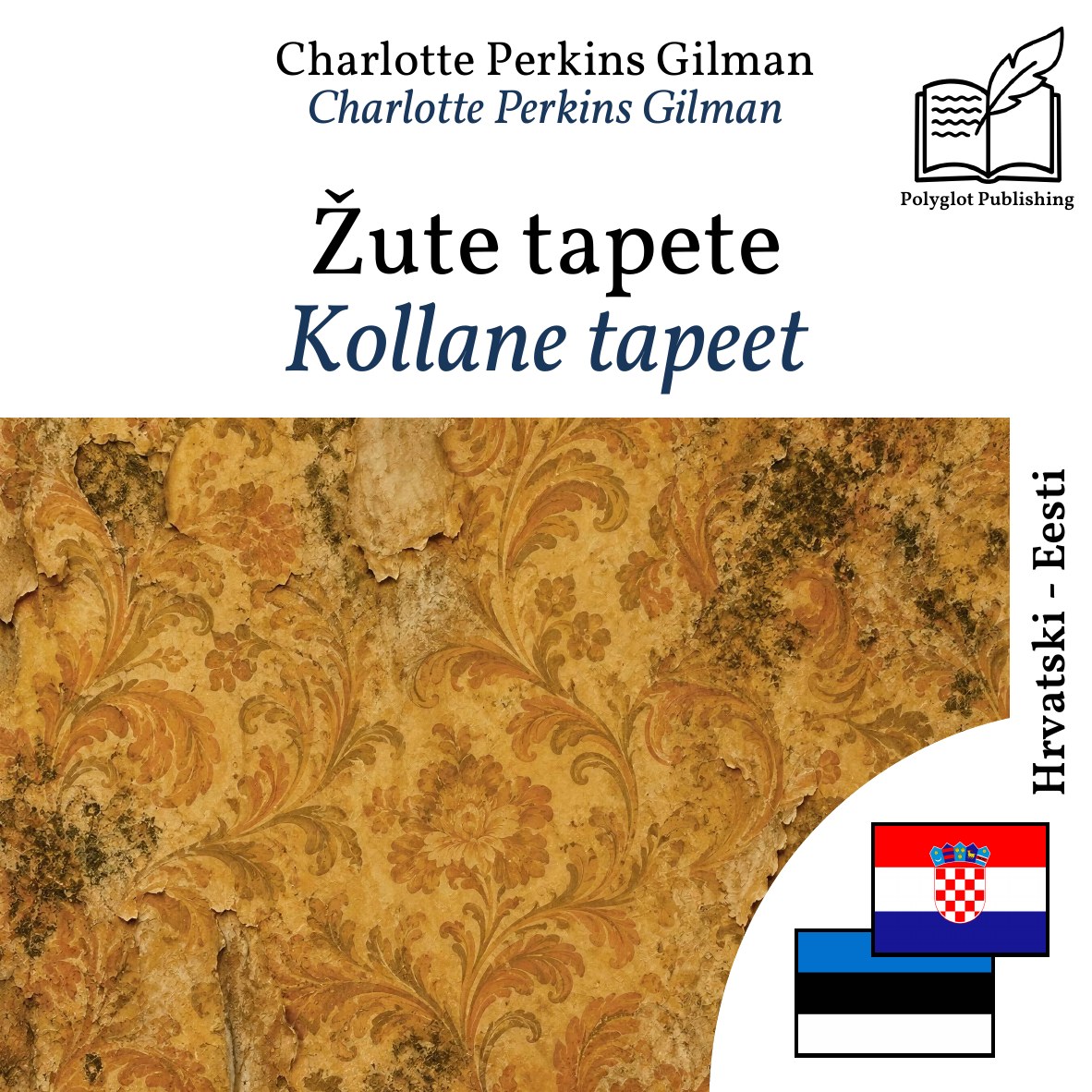 Kollane tapeet